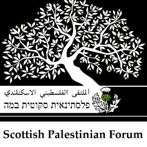 logo 300